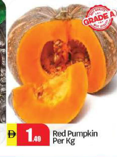 Pumpkin available at بيج مارت in الإمارات العربية المتحدة , الامارات - أبو ظبي