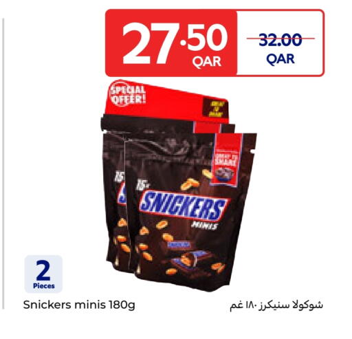 available at Carrefour in Qatar - Al Daayen