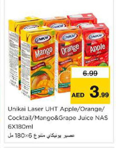 Mango Orange Apple available at Nesto Hypermarket in UAE - Sharjah / Ajman