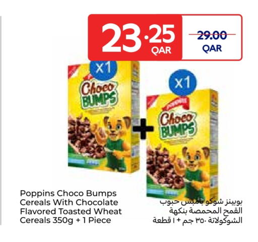 available at Carrefour in Qatar - Al Wakra