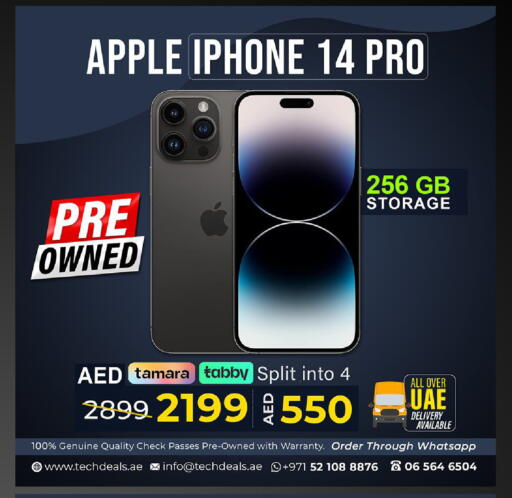 Apple available at TechDeals Electronics Trading in UAE - Umm al Quwain