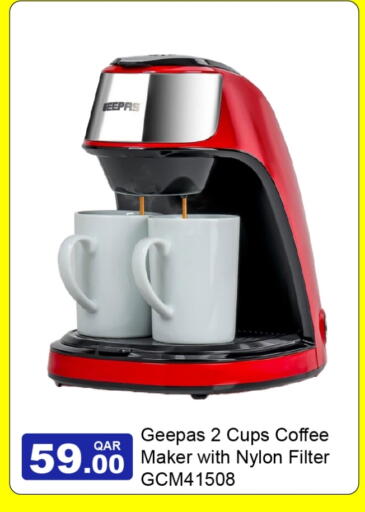 available at G MAX Hypermarket in Qatar - Al Rayyan