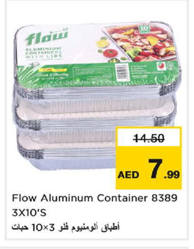 available at Nesto Hypermarket in UAE - Sharjah / Ajman