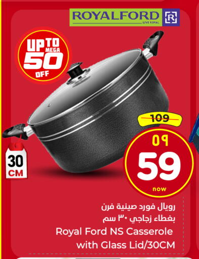 available at Hyper Al Wafa in KSA, Saudi Arabia, Saudi - Ta'if