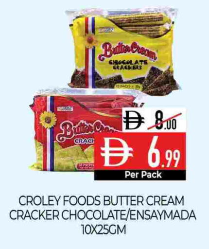 available at Delice Supermarket in UAE - Abu Dhabi