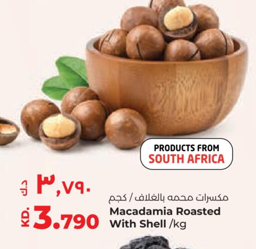 available at Lulu Hypermarket  in Kuwait - Jahra Governorate