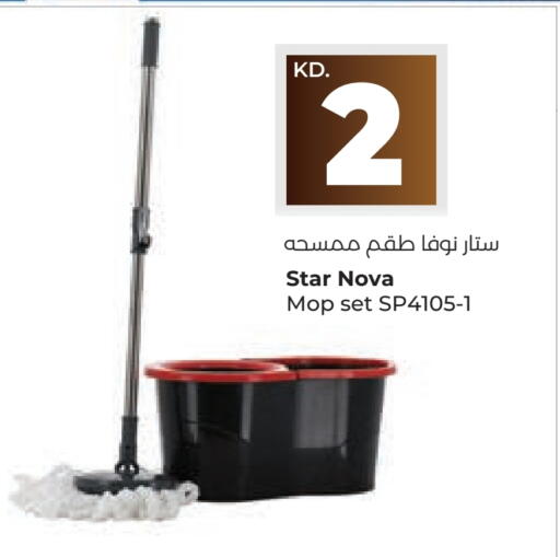 available at لولو هايبر ماركت in الكويت - محافظة الجهراء