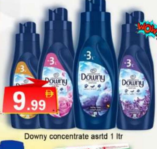 available at AL MADINA in UAE - Sharjah / Ajman