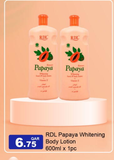 Papaya available at G MAX Hypermarket in Qatar - Doha