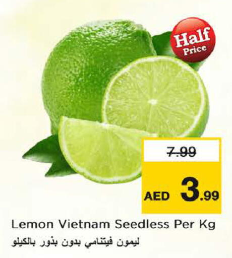 Lemon from Vietnam available at Nesto Hypermarket in UAE - Ras al Khaimah