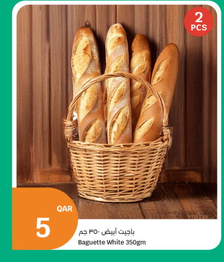 available at City Hypermarket in Qatar - Doha