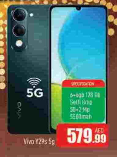 available at المدينة in الإمارات العربية المتحدة , الامارات - الشارقة / عجمان