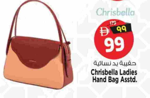 available at سفاري هايبر ماركت in الإمارات العربية المتحدة , الامارات - رَأْس ٱلْخَيْمَة