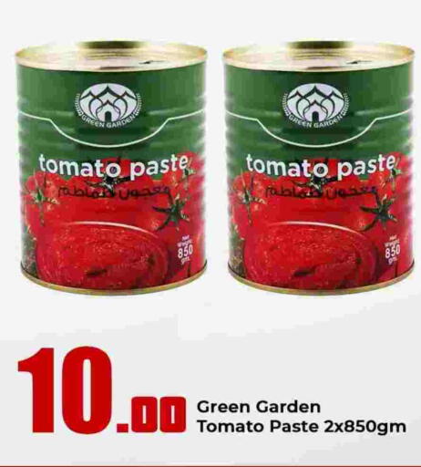 Tomato available at Rawabi Hypermarket in Qatar - Al-Shahaniya