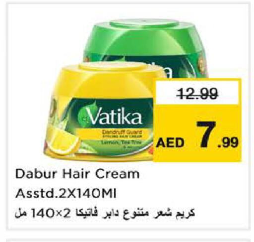 Lemon available at نستو هايبرماركت in الإمارات العربية المتحدة , الامارات - دبي