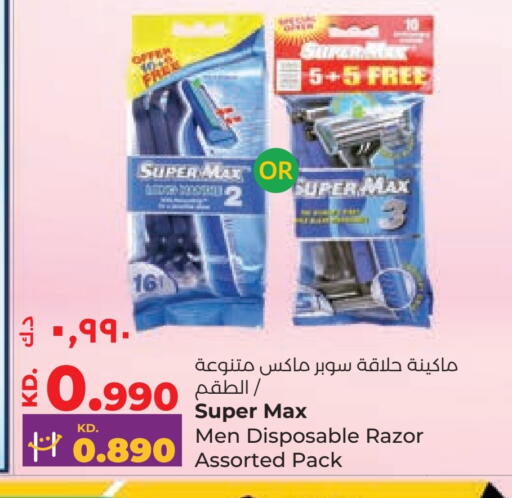 available at لولو هايبر ماركت in الكويت - محافظة الجهراء