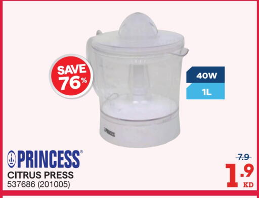 available at ×-سايت in الكويت - محافظة الجهراء