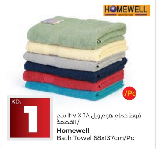 available at لولو هايبر ماركت in الكويت - محافظة الجهراء