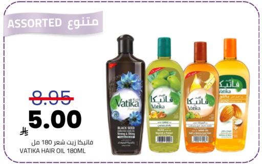 available at أسواق أسترا in مملكة العربية السعودية, السعودية, سعودية - تبوك