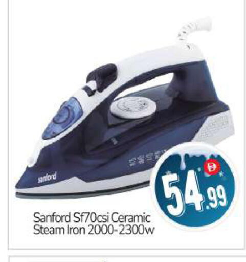 available at BIGmart in UAE - Abu Dhabi