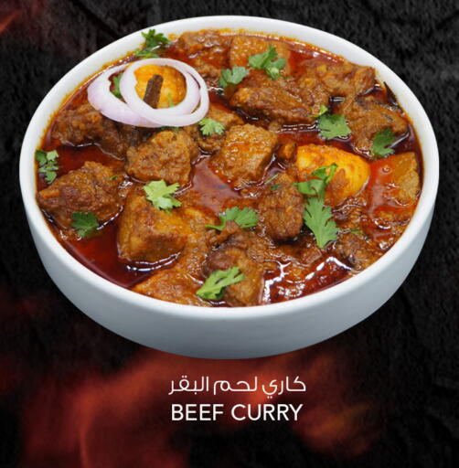 available at  ALNASSER HYPERMARKET in Kuwait - Ahmadi Governorate