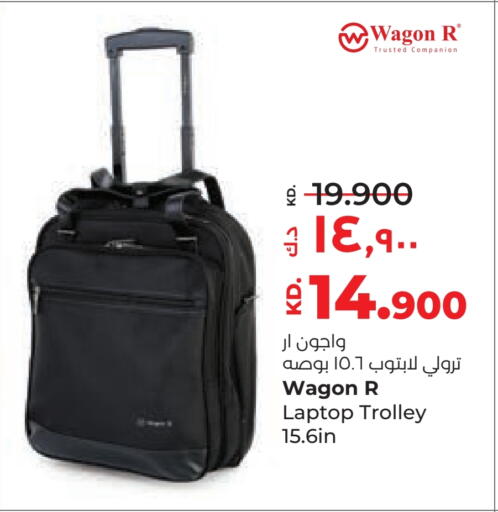 available at Lulu Hypermarket  in Kuwait - Jahra Governorate