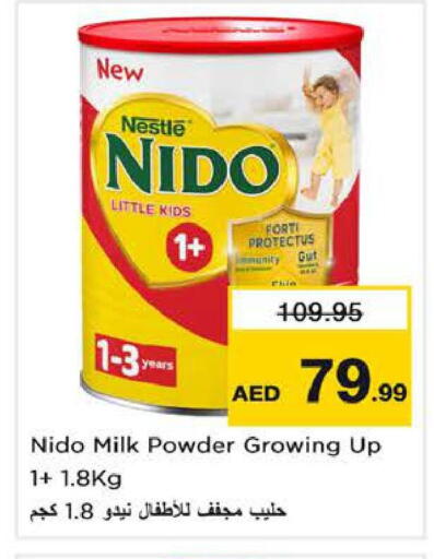 available at Nesto Hypermarket in UAE - Dubai