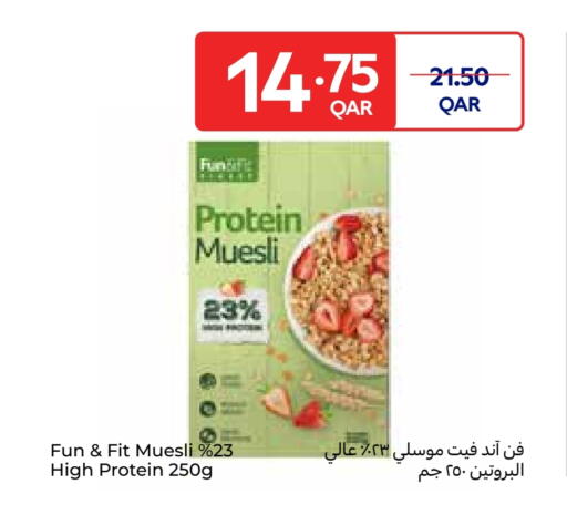 available at Carrefour in Qatar - Al Daayen
