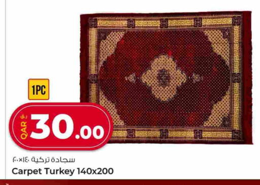 available at Rawabi Hypermarket in Qatar - Al Daayen