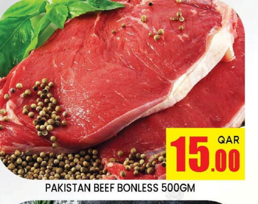 available at Doha Stop n Shop Hypermarket in Qatar - Al Rayyan