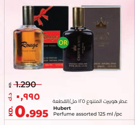 available at Lulu Hypermarket  in Kuwait - Ahmadi Governorate