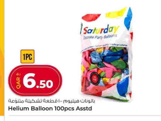 available at روابي هايبرماركت in قطر - الريان