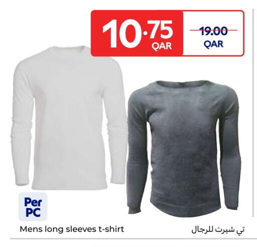 available at Carrefour in Qatar - Al Khor