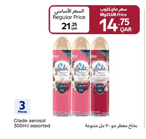 available at كارفور in قطر - الدوحة