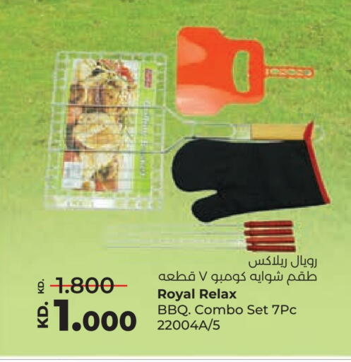 available at Lulu Hypermarket  in Kuwait - Jahra Governorate