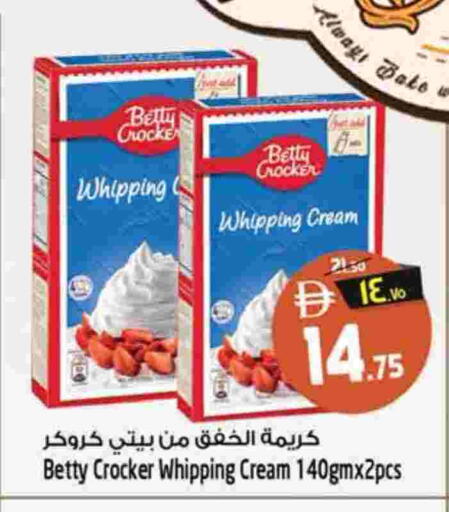 available at Safari Hypermarket in UAE - Sharjah / Ajman