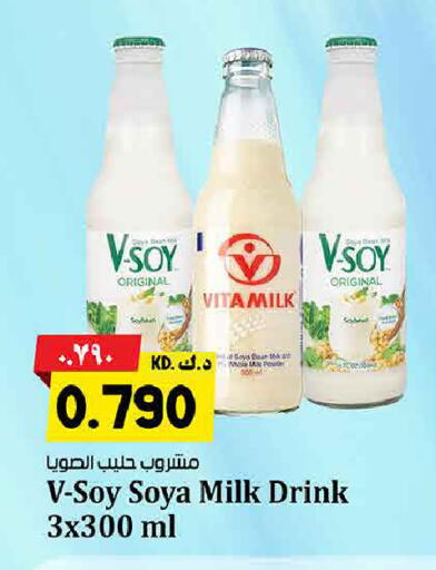 available at Kabayan Hypermarket in Kuwait - Jahra Governorate