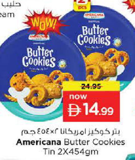 available at Nesto Hypermarket in UAE - Sharjah / Ajman