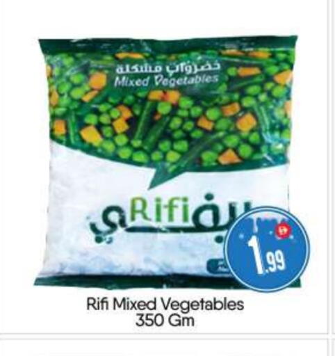 available at BIGmart in UAE - Abu Dhabi