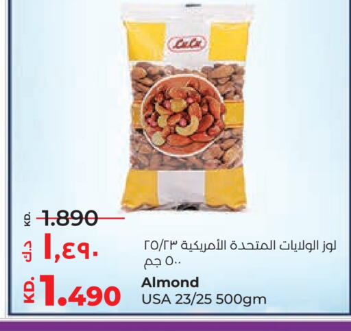 available at Lulu Hypermarket  in Kuwait - Kuwait City