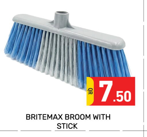 available at مجلس هايبرماركت in قطر - الدوحة