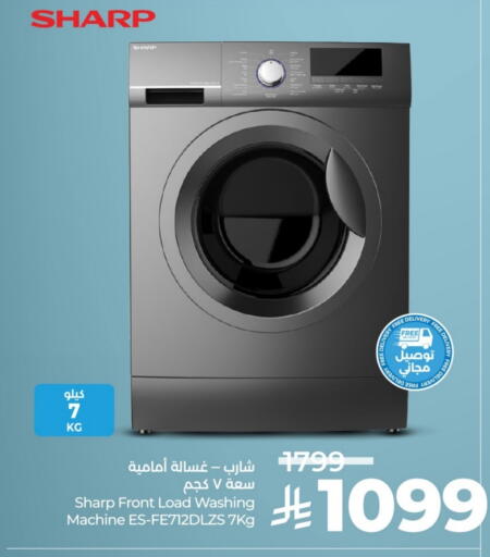 available at LULU Hypermarket in KSA, Saudi Arabia, Saudi - Unayzah