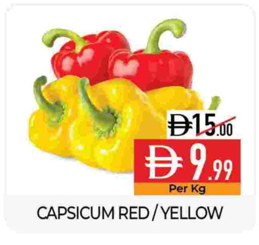 Capsicum available at Delice Supermarket in UAE - Abu Dhabi