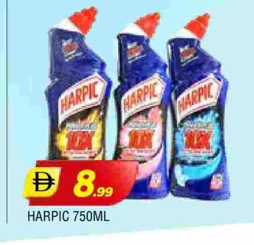 available at AL MADINA in UAE - Sharjah / Ajman