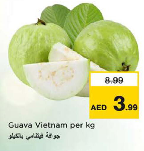 Guava from Vietnam available at Nesto Hypermarket in UAE - Ras al Khaimah