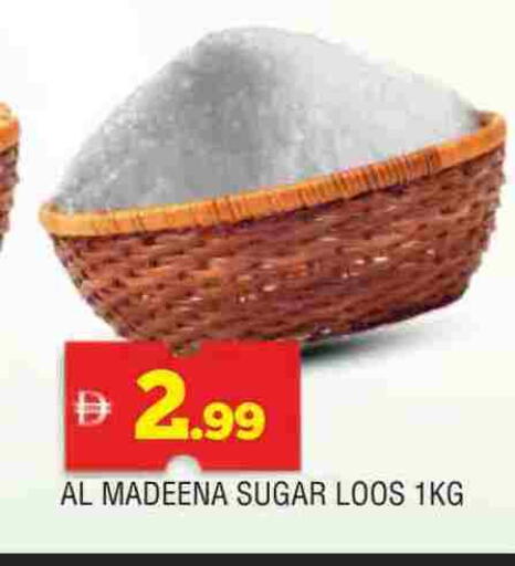 available at المدينة in الإمارات العربية المتحدة , الامارات - الشارقة / عجمان