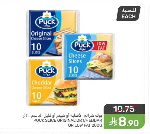 available at  مـزايــا in مملكة العربية السعودية, السعودية, سعودية - القطيف‎