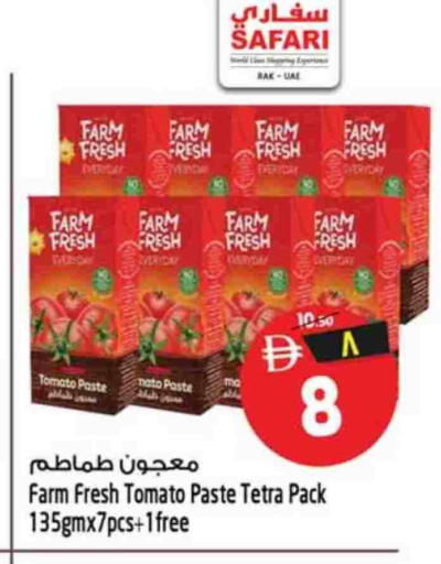 Tomato available at SAFARI HYPERMARKET  in UAE - Ras al Khaimah