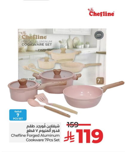 available at LULU Hypermarket in KSA, Saudi Arabia, Saudi - Jubail