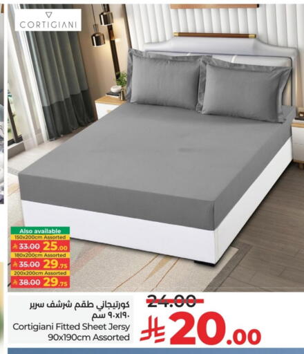 available at لولو هايبرماركت in مملكة العربية السعودية, السعودية, سعودية - سيهات